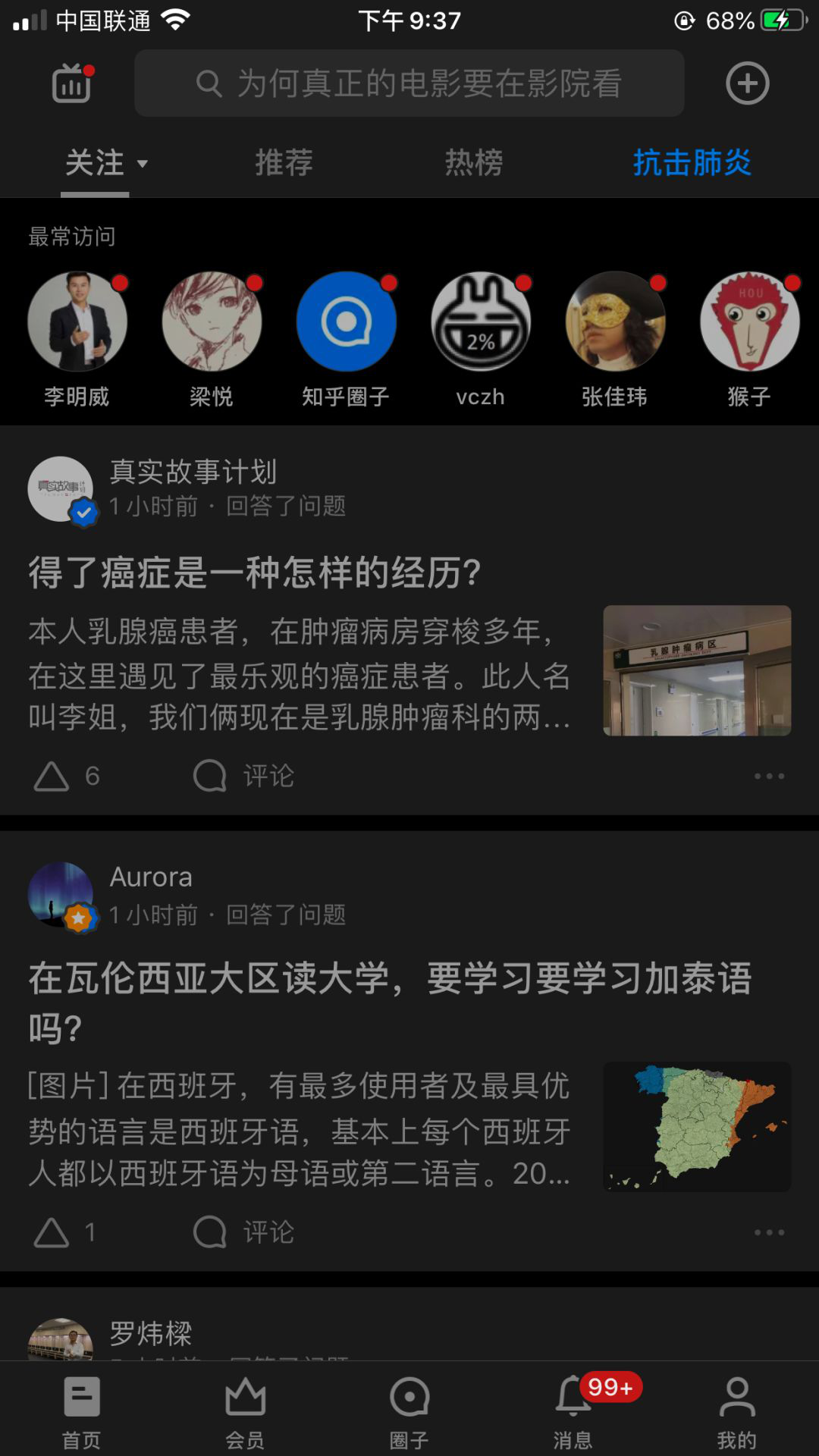 图片7.png 图片7.png