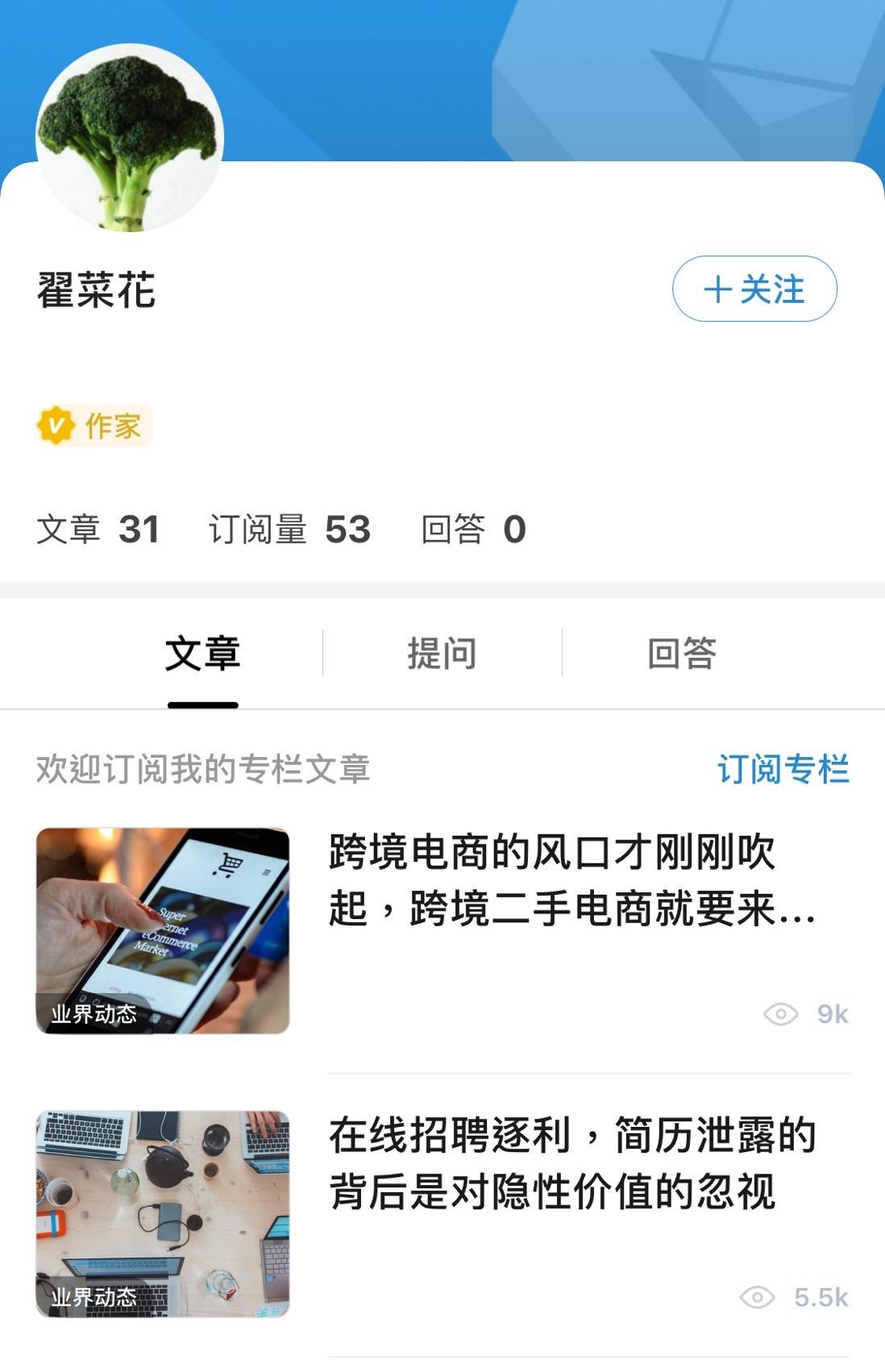 å¾®ä¿¡å¾ç_20210429133457.jpg