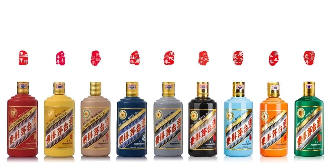 “内娱第一男菩萨”代言茅台?污到没眼看!