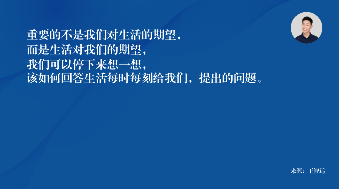 一手烂牌,怎么打好?