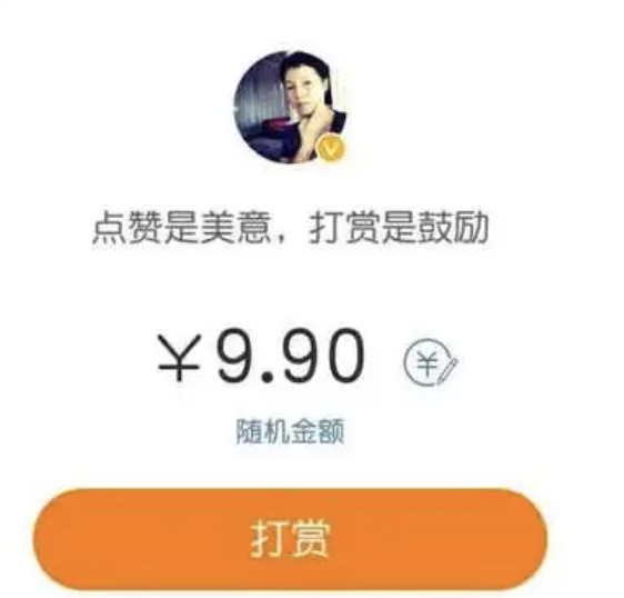 网易大裁员,那产品经理可以做的副业有什么?