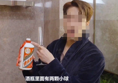 “被王嘉尔骑过”?官方玩梗营销离大谱哈哈哈!