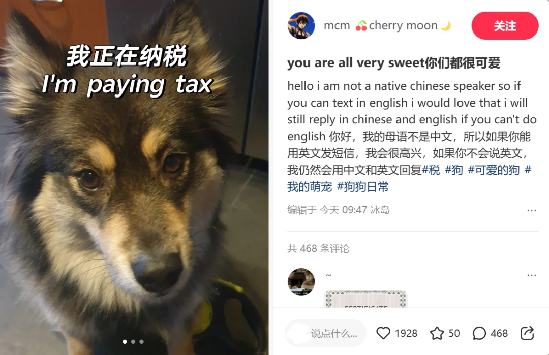 洋人涌入小红书，如何接住这波&ldquo;泼天富贵&rdquo;？