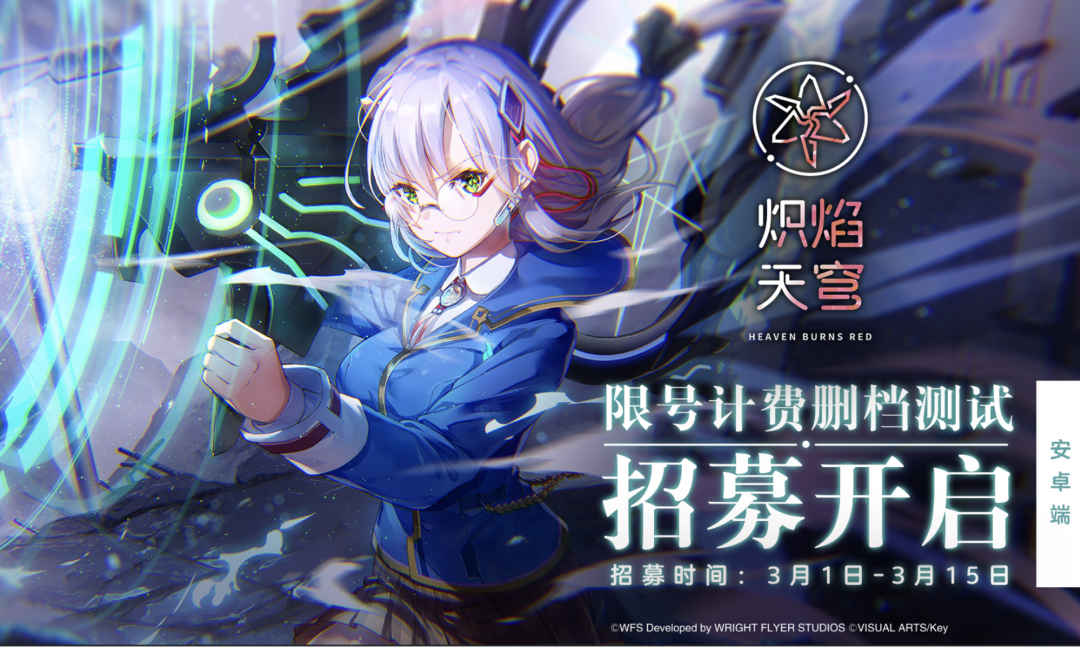 霸占日韩榜单,年入2亿美元,这款国内没有任何对标的二游就要来了