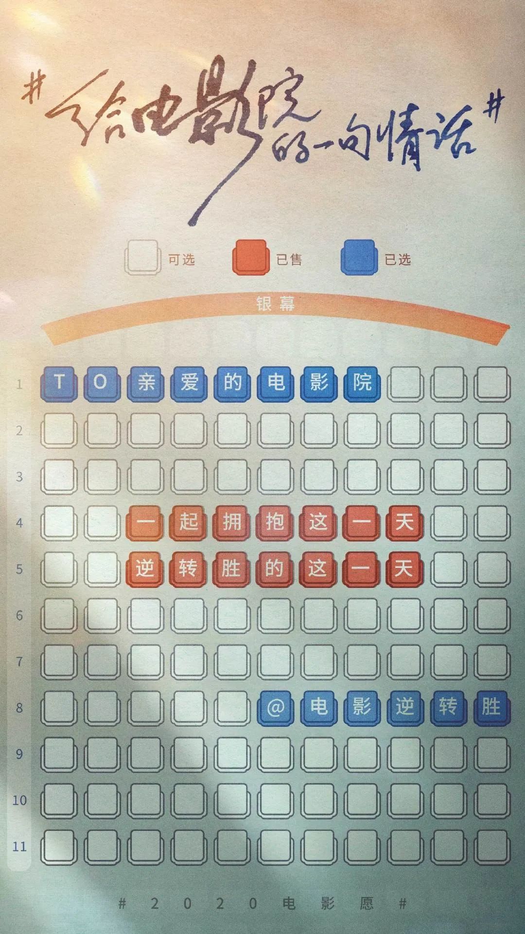 1595242252470201.jpeg