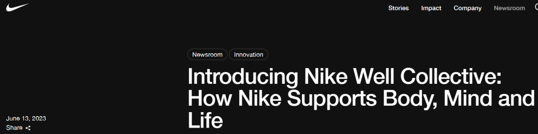围剿Lululemon:当Nike安踏李宁觊觎高收入女性的钱包