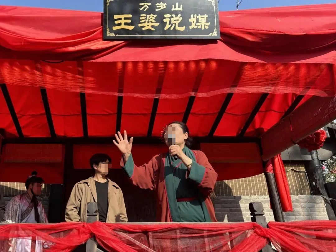 “亿万富翁”张颂文,揭穿了婚恋网的最大骗局