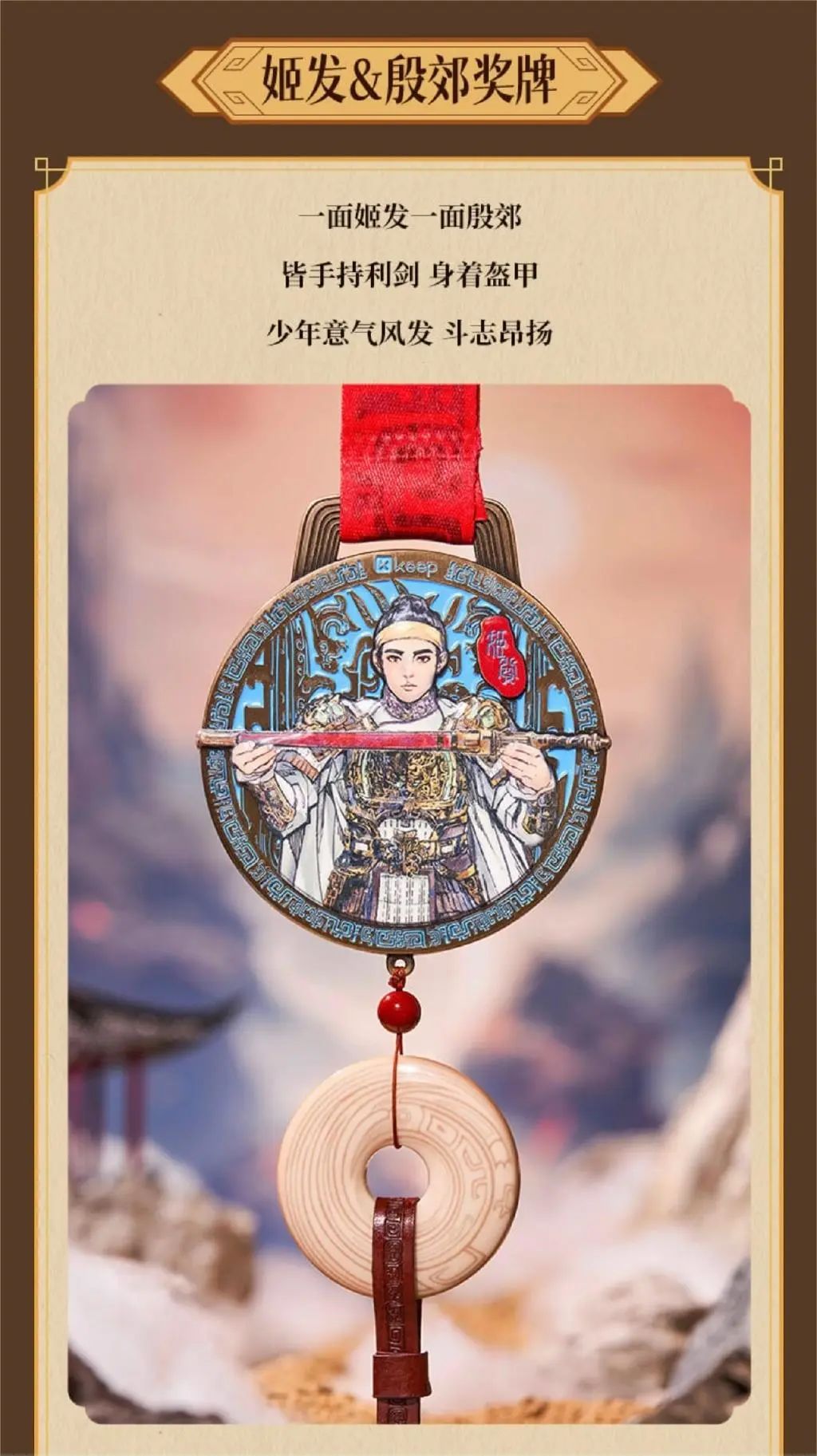 IP→电影→联名,品牌如何突破圈层获增长?