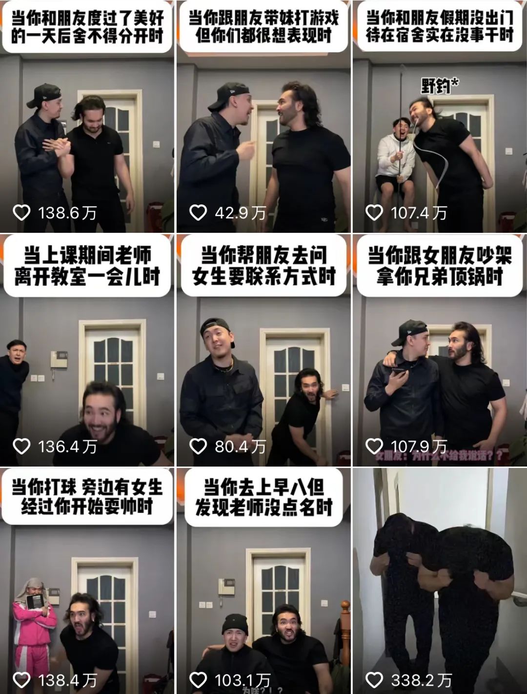 单月涨粉近400万,这个赛道重回抖音C位