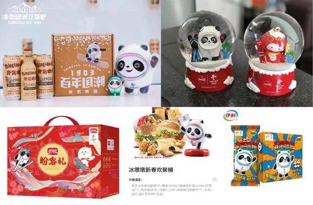 图片 图片