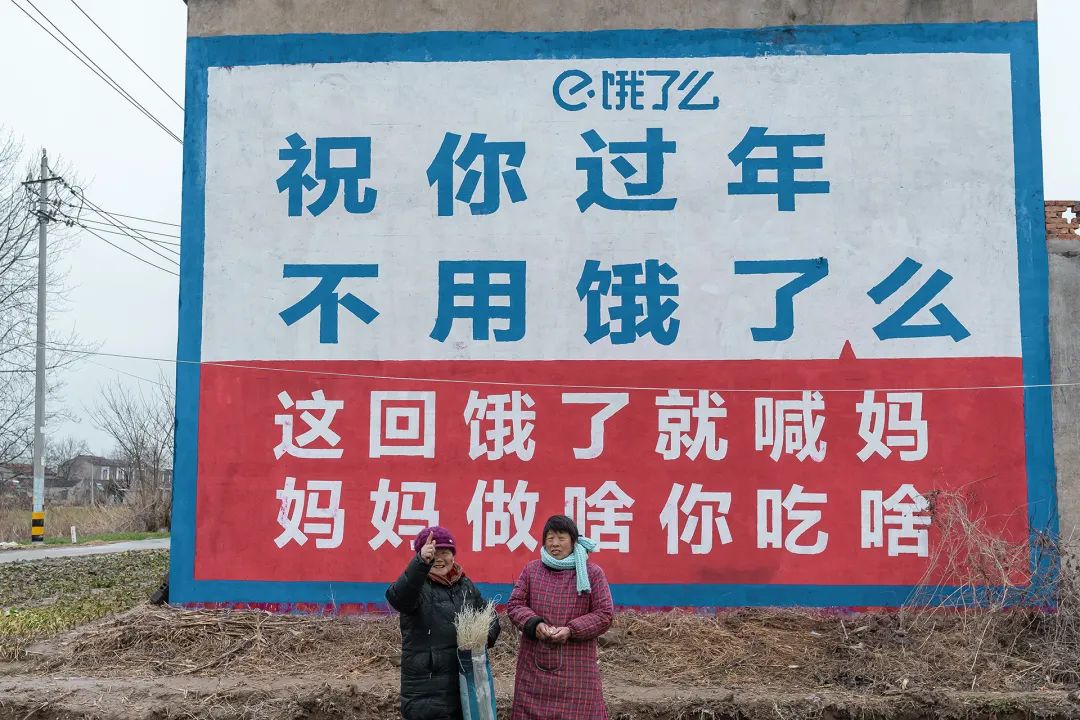另类&ldquo;反向营销&rdquo;地铁广告，祝你过年不用饿了么