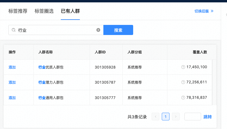 WeChat95a9835d8eb9cfd78123bff694994ce0.png