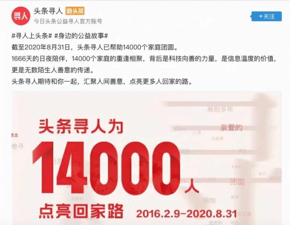 企业为什么要做公益?做公益对于企业的发展有何助益