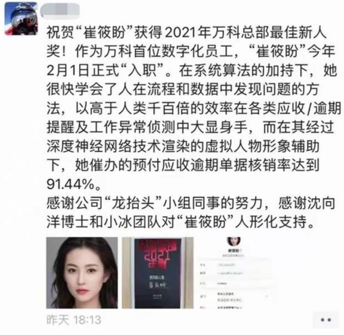 微信图片_20220106143017.png 微信图片_20220106143017.png