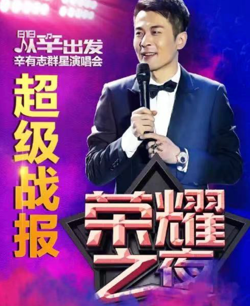 网红为何总在结婚离婚