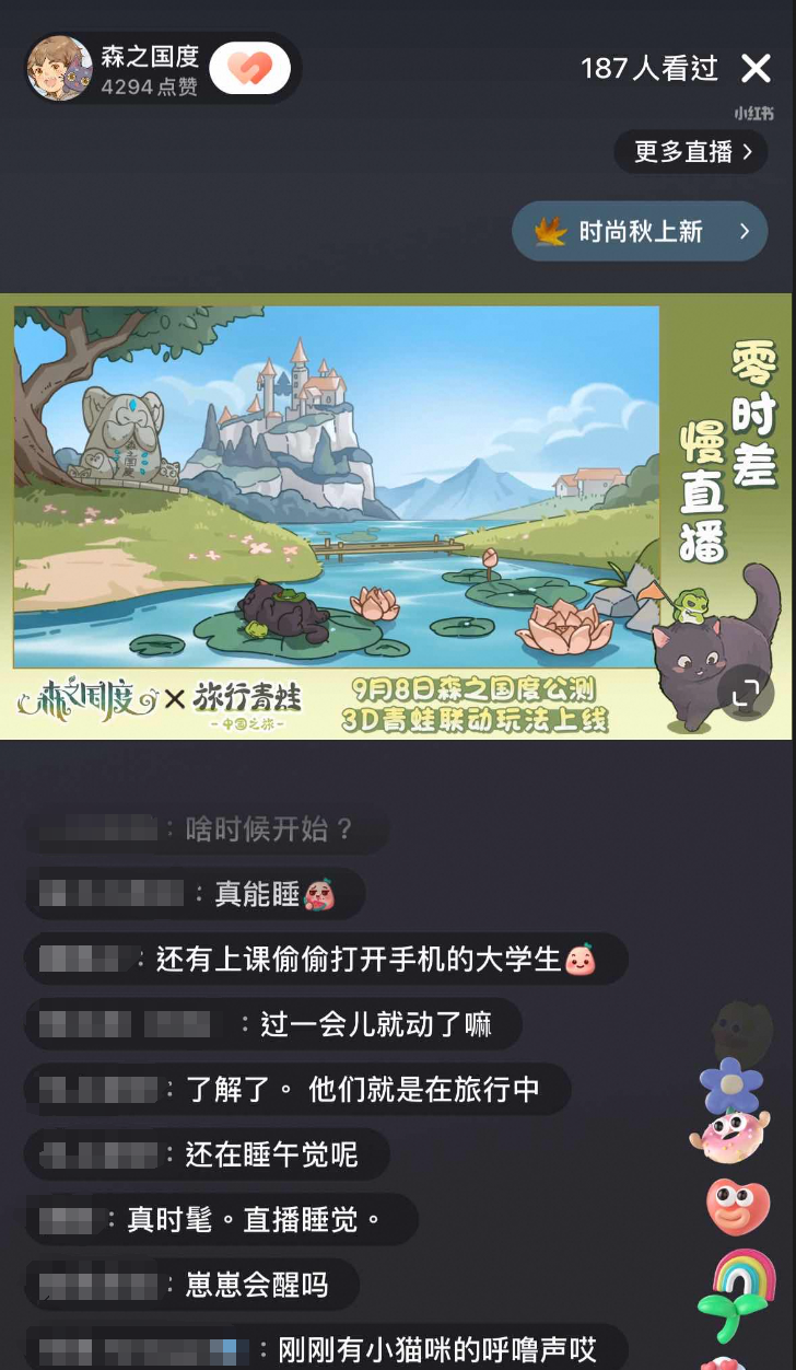 都在「发癫式营销」?灵犀这款MMO偏偏拒绝开卷