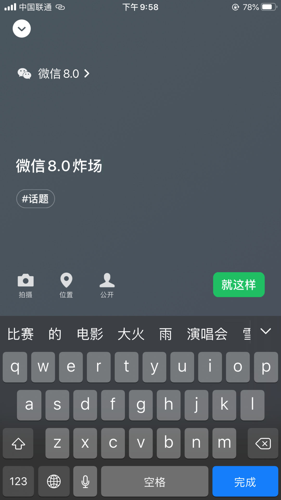 图片 图片