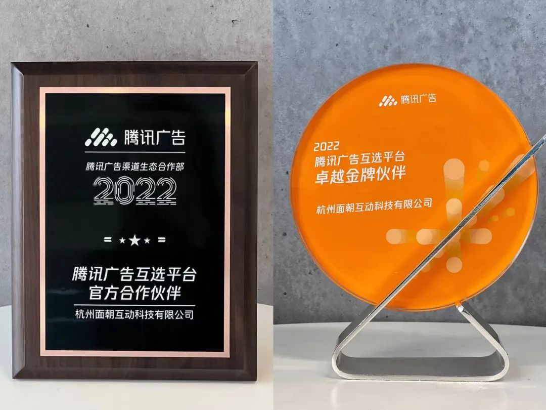 新规落地！公众号广告必须走官方平台，这些问题你们都搞懂了吗？｜西瓜数据