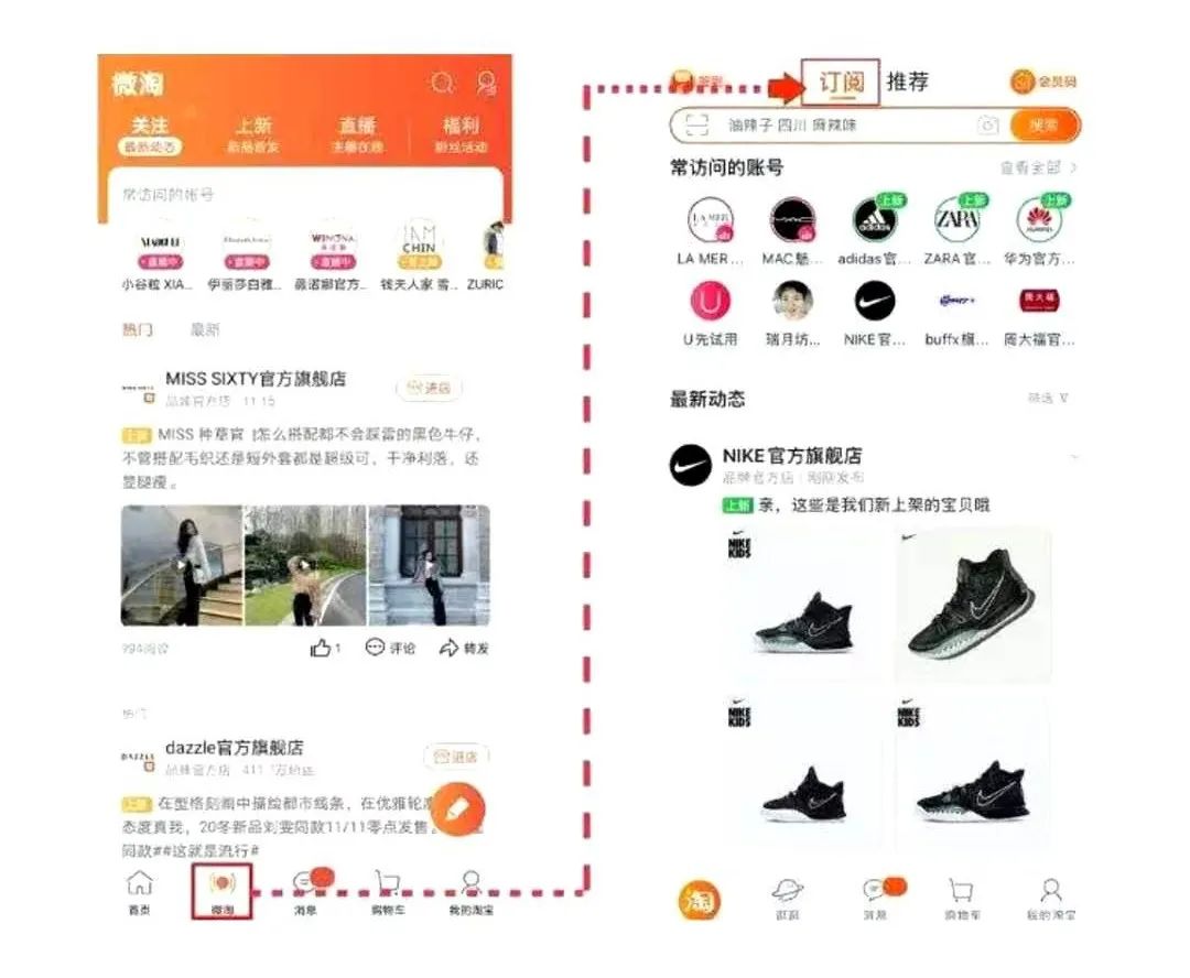图片 图片