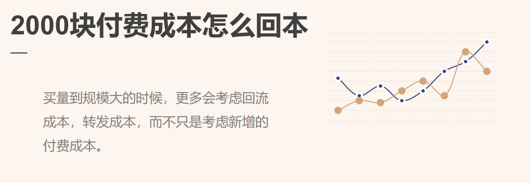游龙互娱黄子龙:我们为什么要做中度游戏