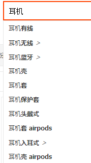 知乎好物最全攻略，人人皆可以上手实操，知乎好物推荐实战篇