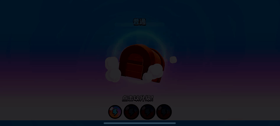 Supercell的全家桶新作在海外软发布,这次不会再开香槟了吧?