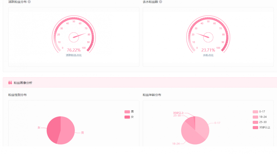 微信截图_20210513163109.png 微信截图_20210513163109.png
