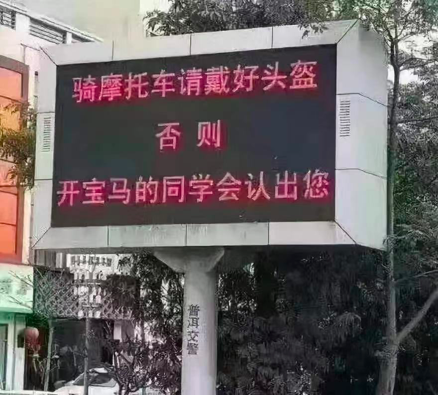我文案又输给了民间大神