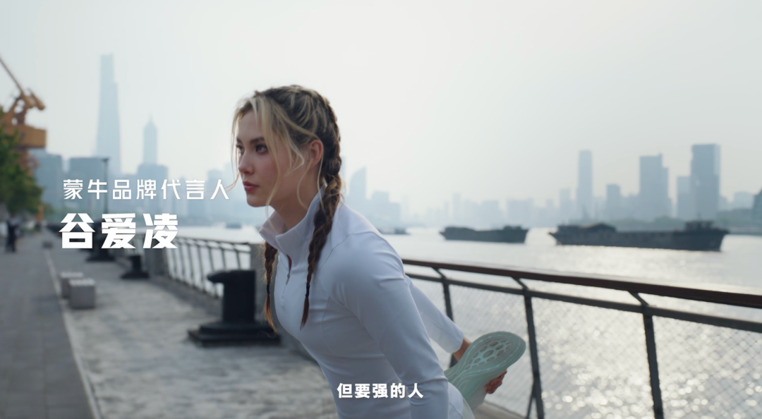 奥运开场，蒙牛这波全民流量&ldquo;蹭&rdquo;得妙！
