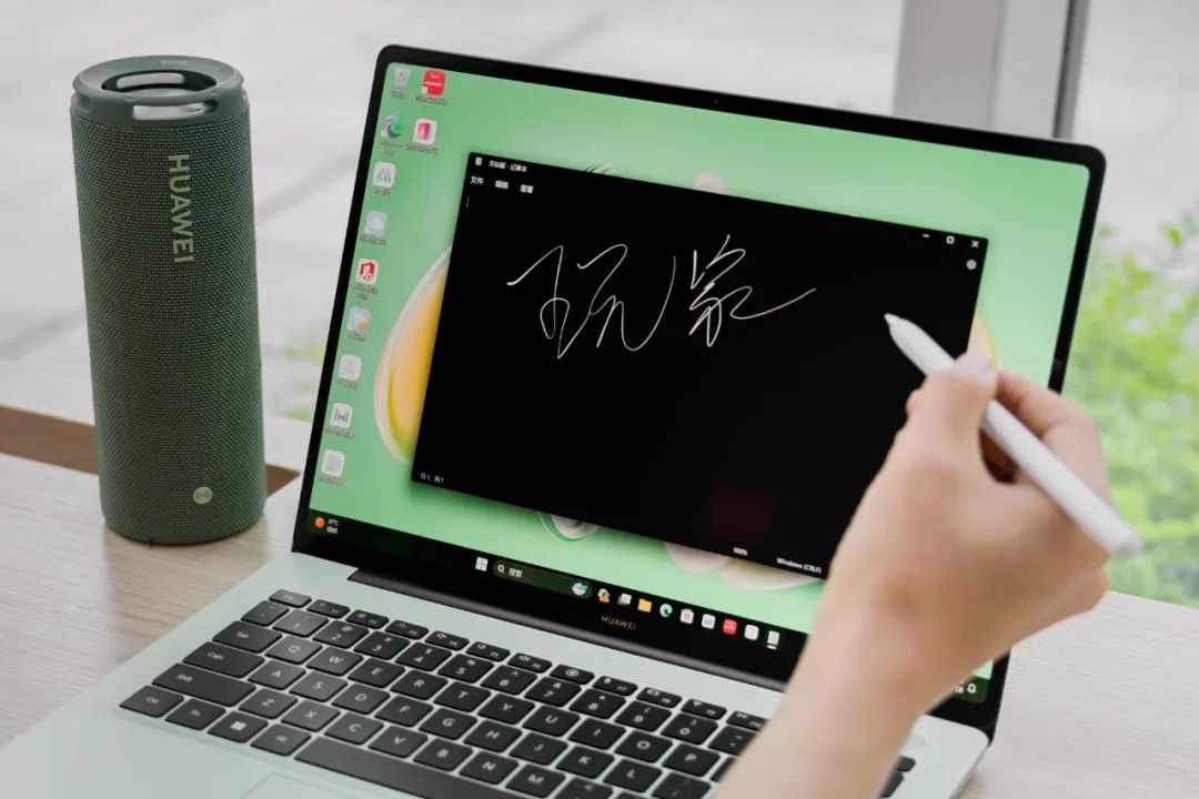 新款华为MateBook 14:开启OLED手写触控新纪元,引领PC高端大众体验