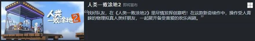 用户同时在线暴涨200万,15天内三破历史纪录！玩家疯狂涌入Steam的背后是&ldquo;升级&rdquo;还是&ldquo;下沉&rdquo;？