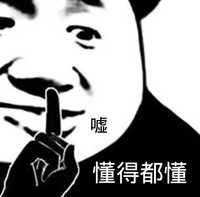 抖音直播,“救”不了杜蕾斯!