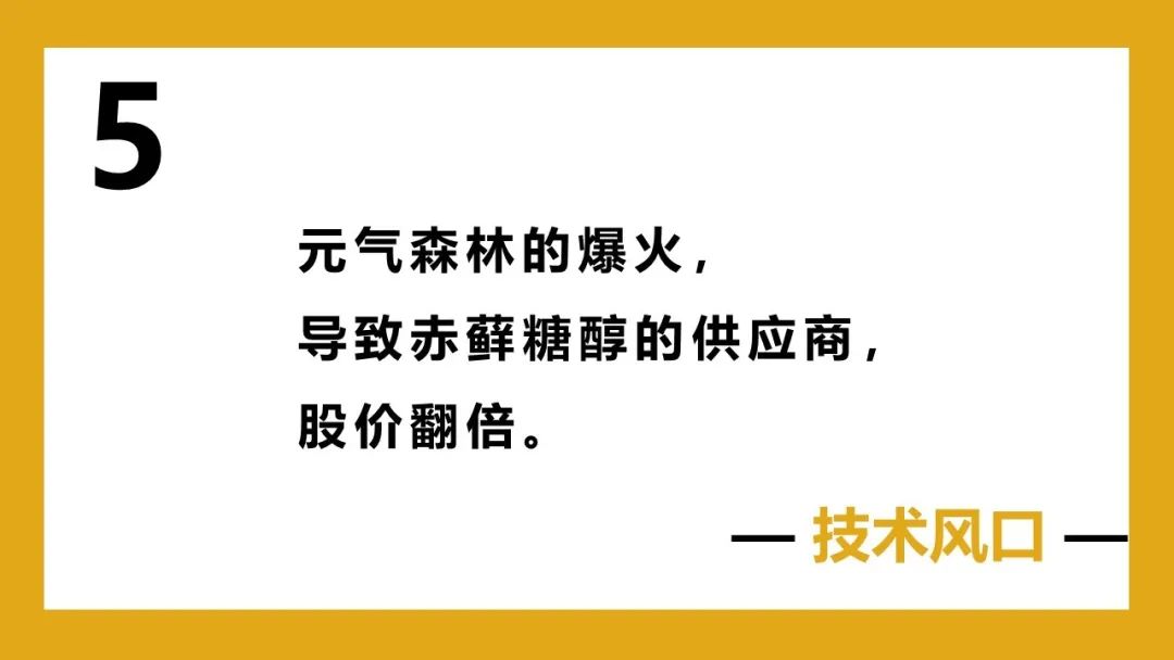幻灯片21.JPG