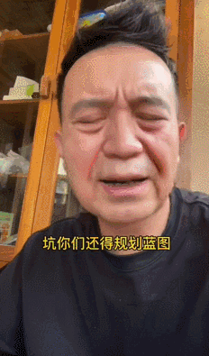 抖音7天涨粉百万，20元成本卖8万8，这个&ldquo;奸商&rdquo;博主太野了