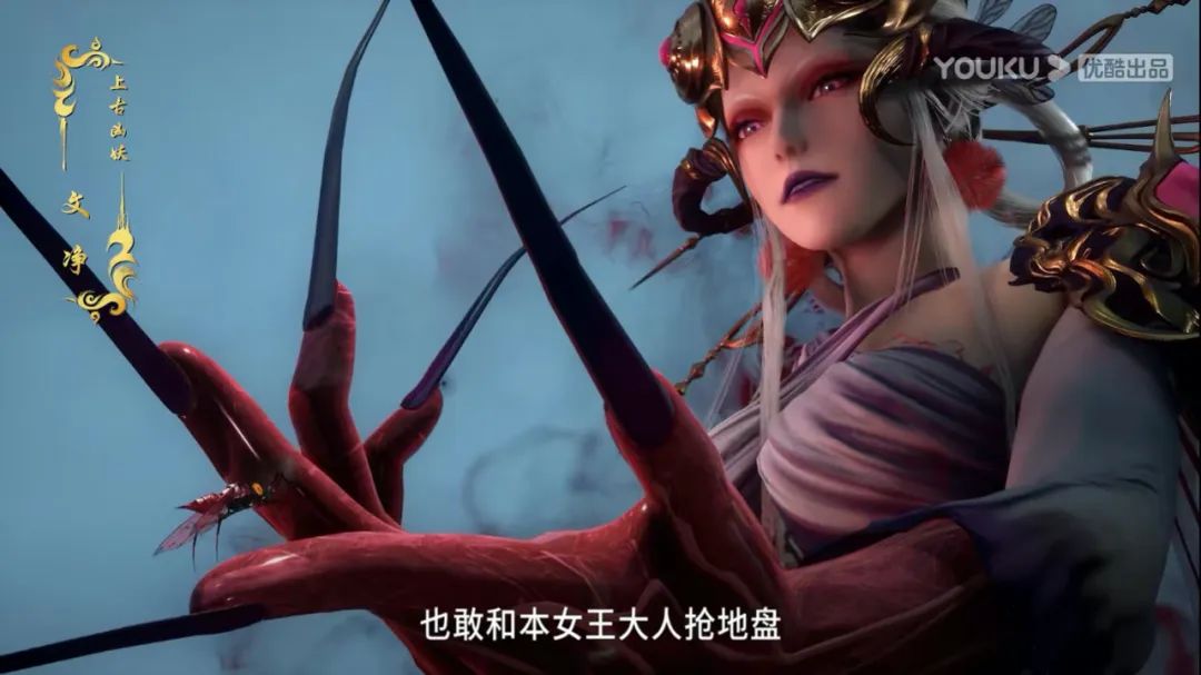《师兄啊师兄》新季更新！亮点颇多，优酷动漫&ldquo;新国风&rdquo;又出新力作 | 雷报