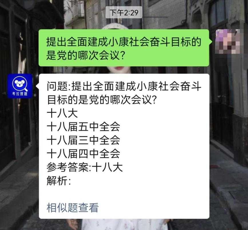 2年暴涨50万粉丝,公众号营收超百万!这家自媒体做了什么?