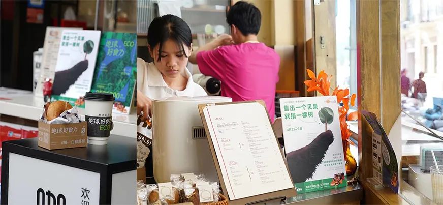 倡导可持续生活方式!看地球日星期零如何玩出「好食力」