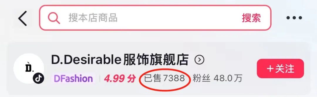 看完王鹤棣的“天价”潮牌,我下单了nabi