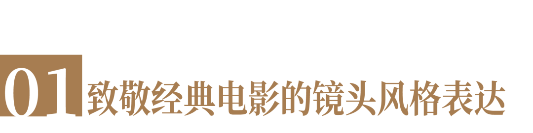 自黑自嘲来劝退?点维招聘广告第四季又来了!