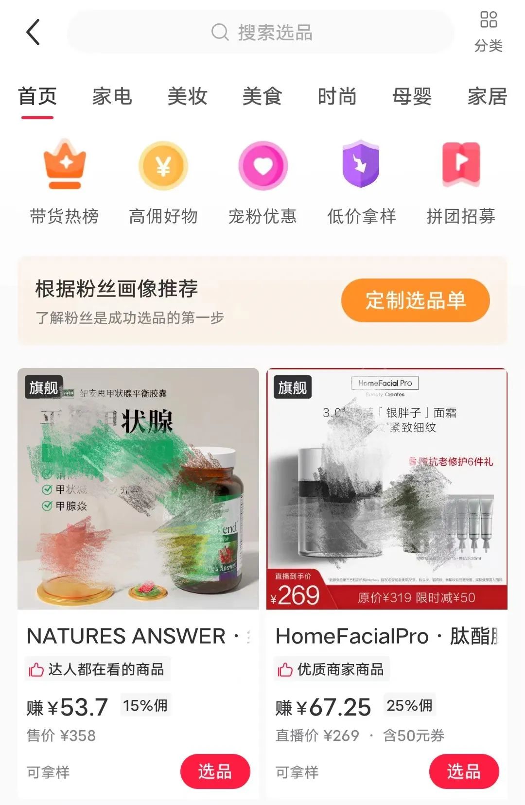 公众号阅读数暴跌!2023年怎么做自媒体赚钱?独家干货!
