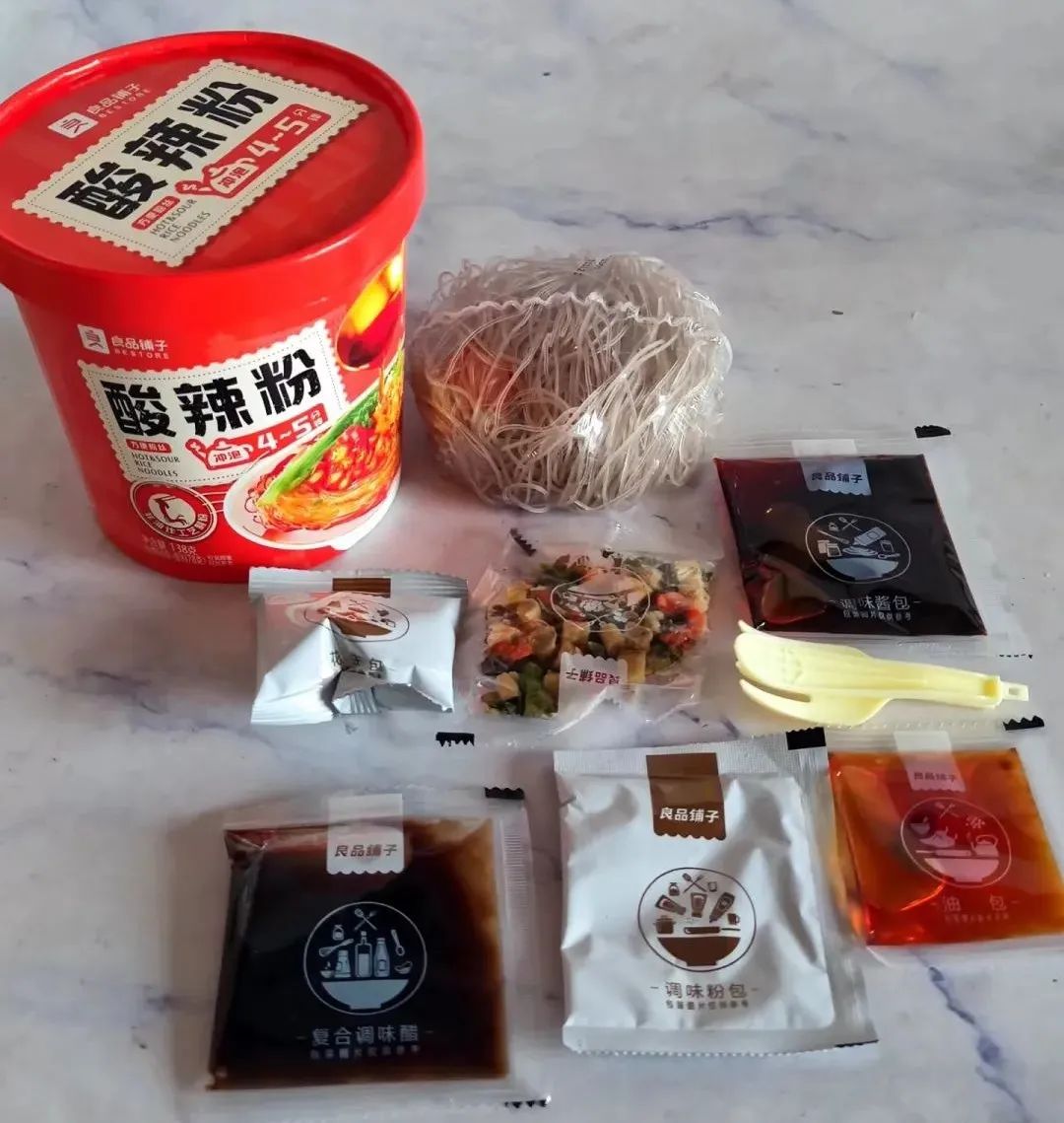 良品铺子零食被立案,年度最尴尬新闻诞生!