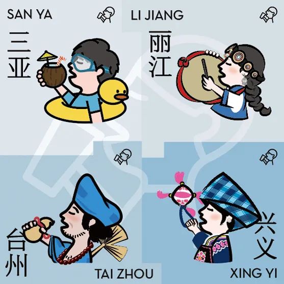 山东淄博烧烤爆火！喜茶不服...