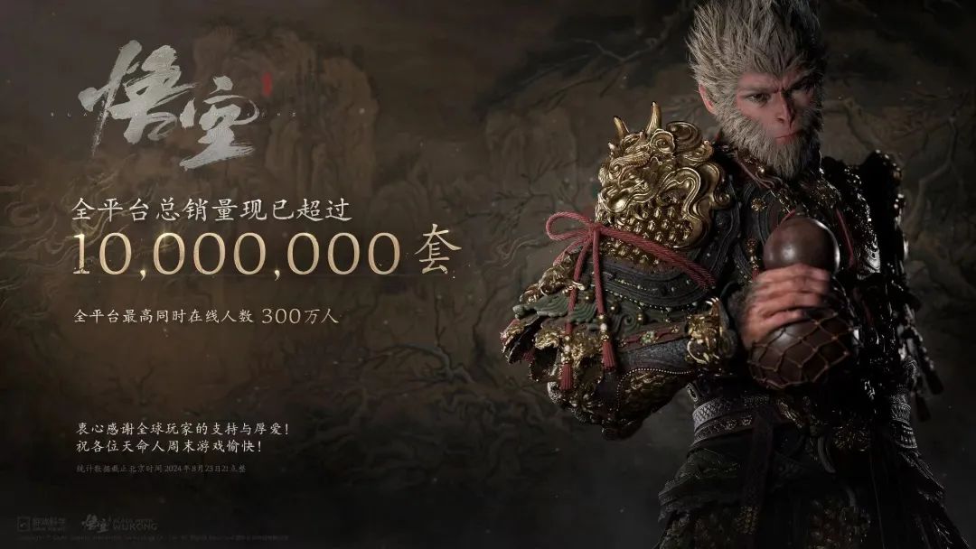 破圈营销哪家强?盘点2024十大出圈品牌营销案例
