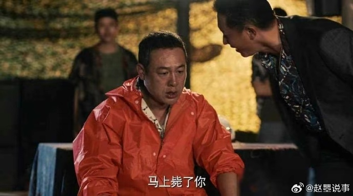 文案拖翻了张颂文。