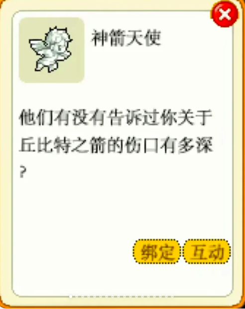 33句文案,把心窝戳烂