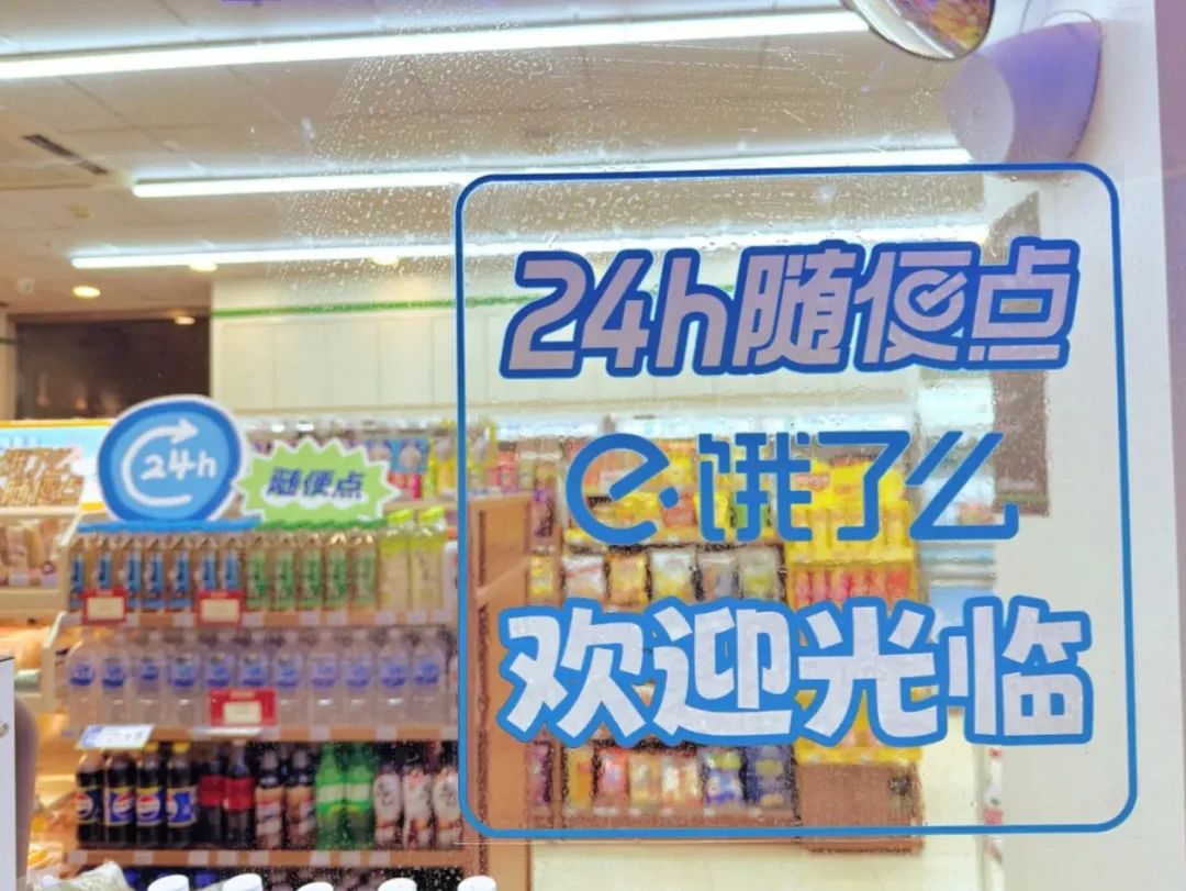 2024十大品牌公关营销案例!精选国内外30创意,每一个都“硬控”