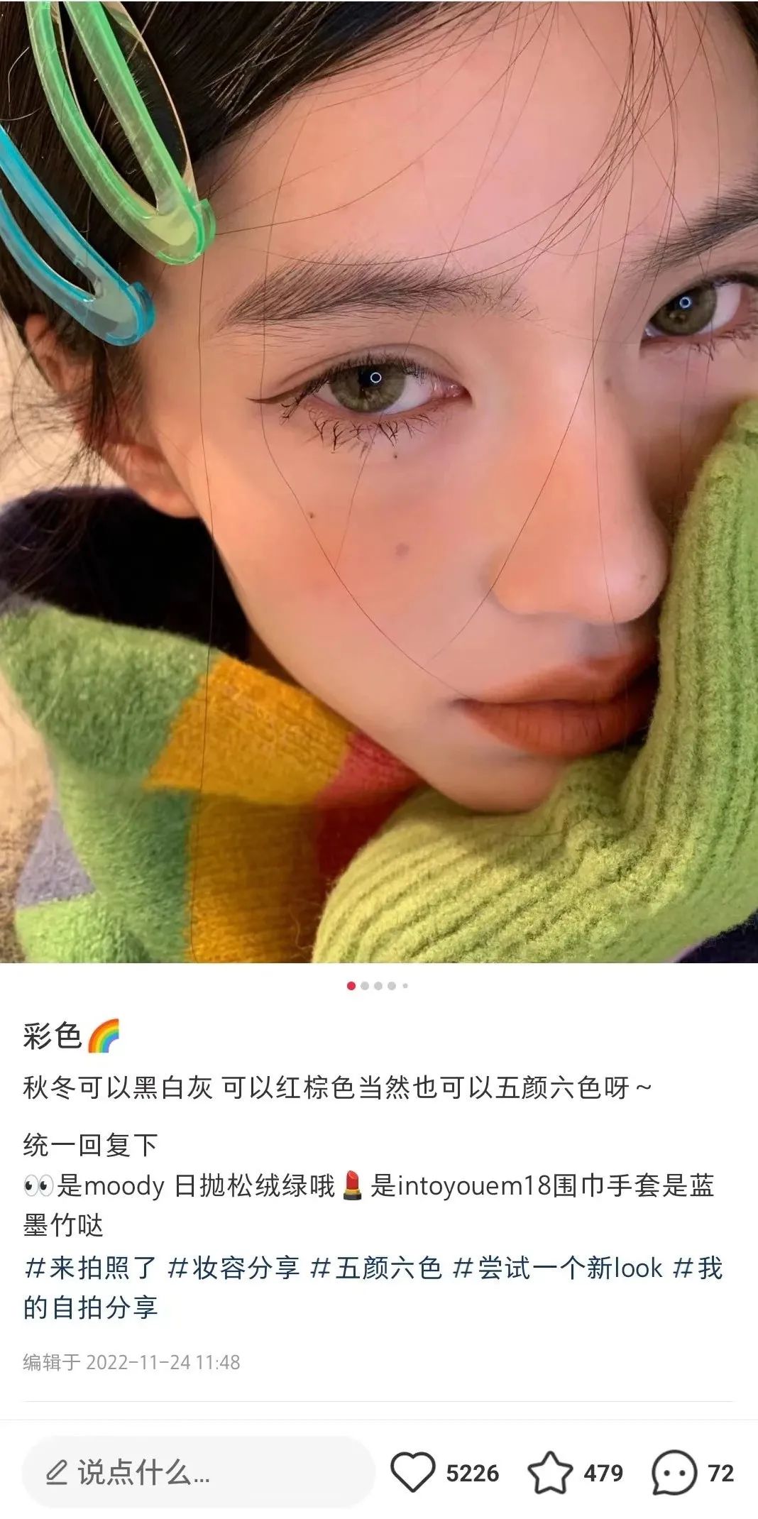 【重磅】&ldquo;内容爆火&rdquo;的秘密：很多&ldquo;内容高手&rdquo;一辈子都不知道...