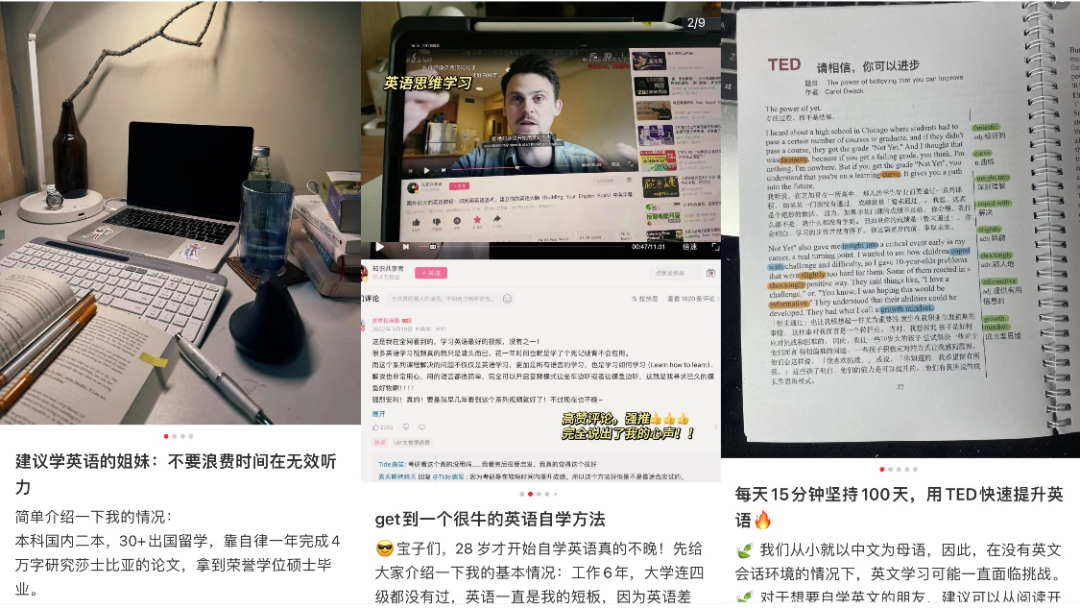 为了戒网瘾,年轻人开始反向控制算法