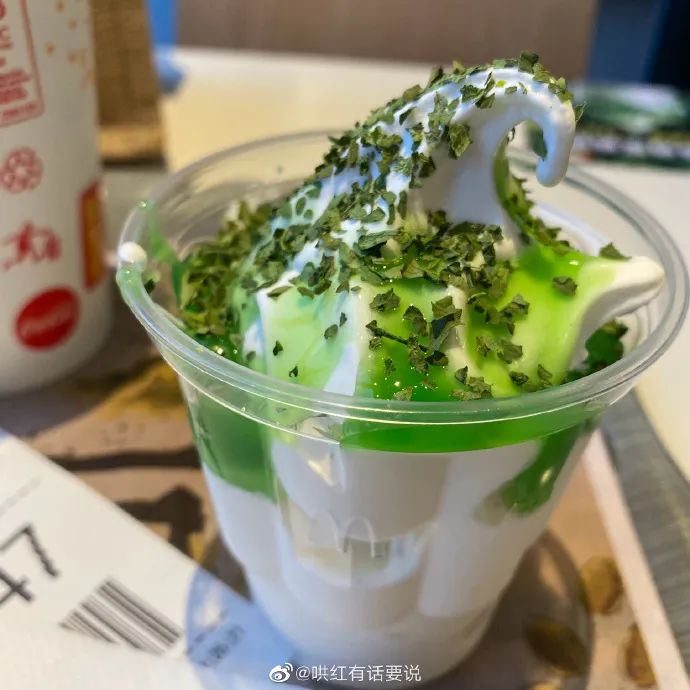 穿“香菜比基尼”带货?白象主播辣瞎眼!