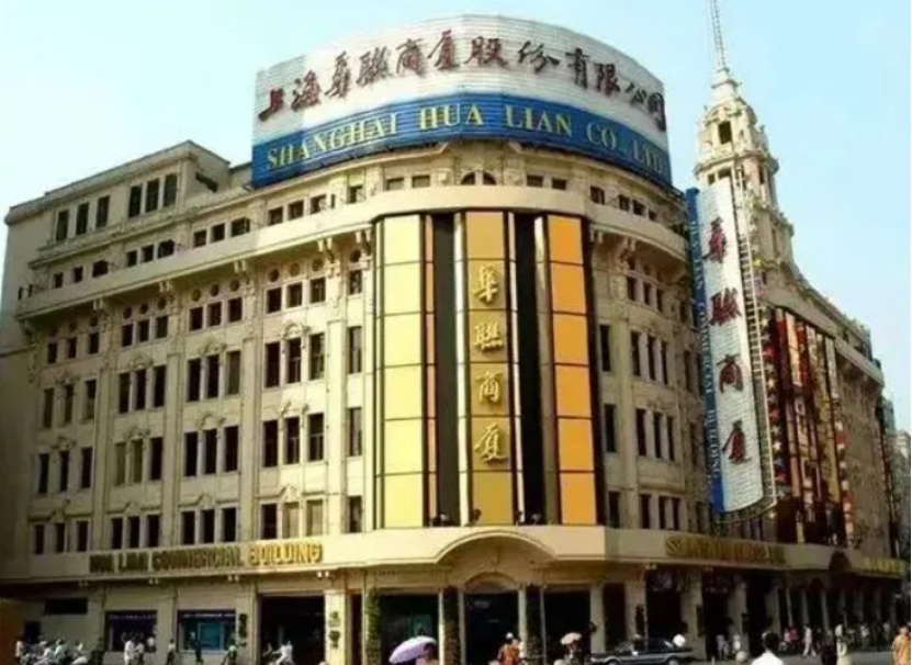 全世界百货商场都不行了,全是电商的锅?